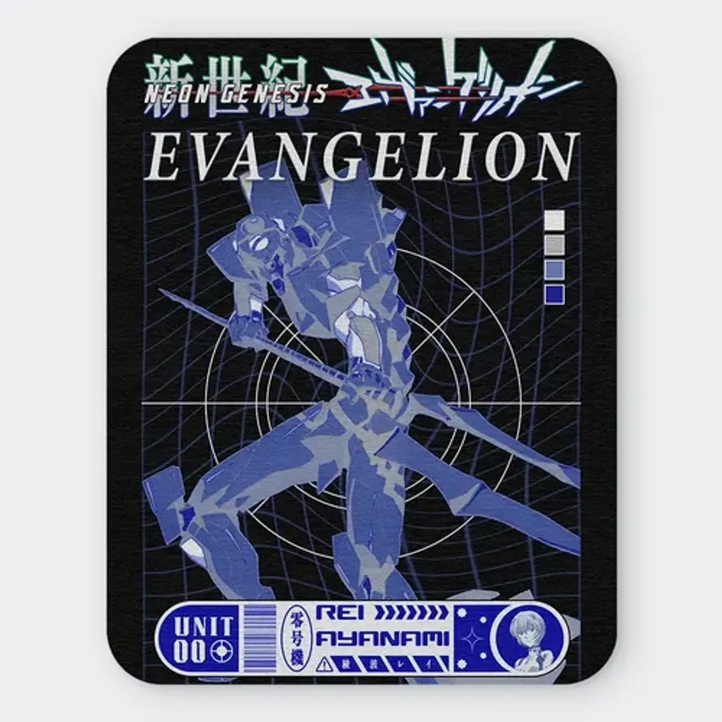 Mousepad Evangelion Unit-00 Tactical Interface 20x24cm 1