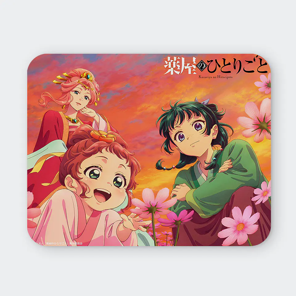Mousepad 20x24 cm - Diseño El Diario de la Boticaria Sunset 1