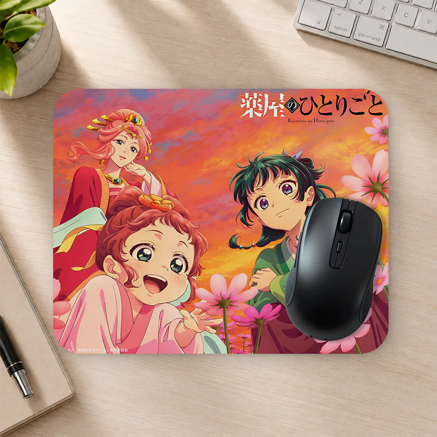 Mousepad 20x24 cm - Diseño El Diario de la Boticaria Sunset 2