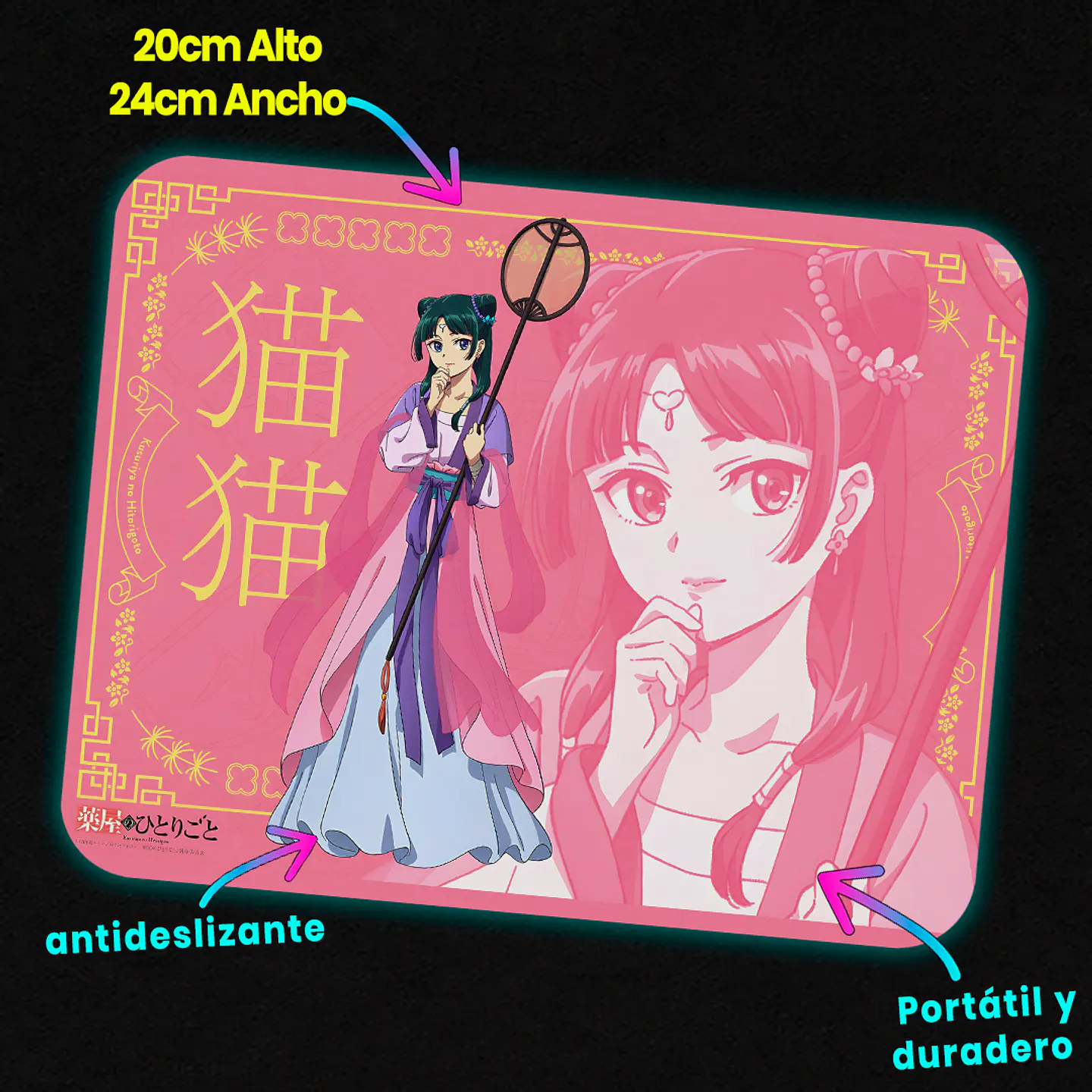 Mousepad 20x24 cm - Diseño Maomao Pink Edition 3