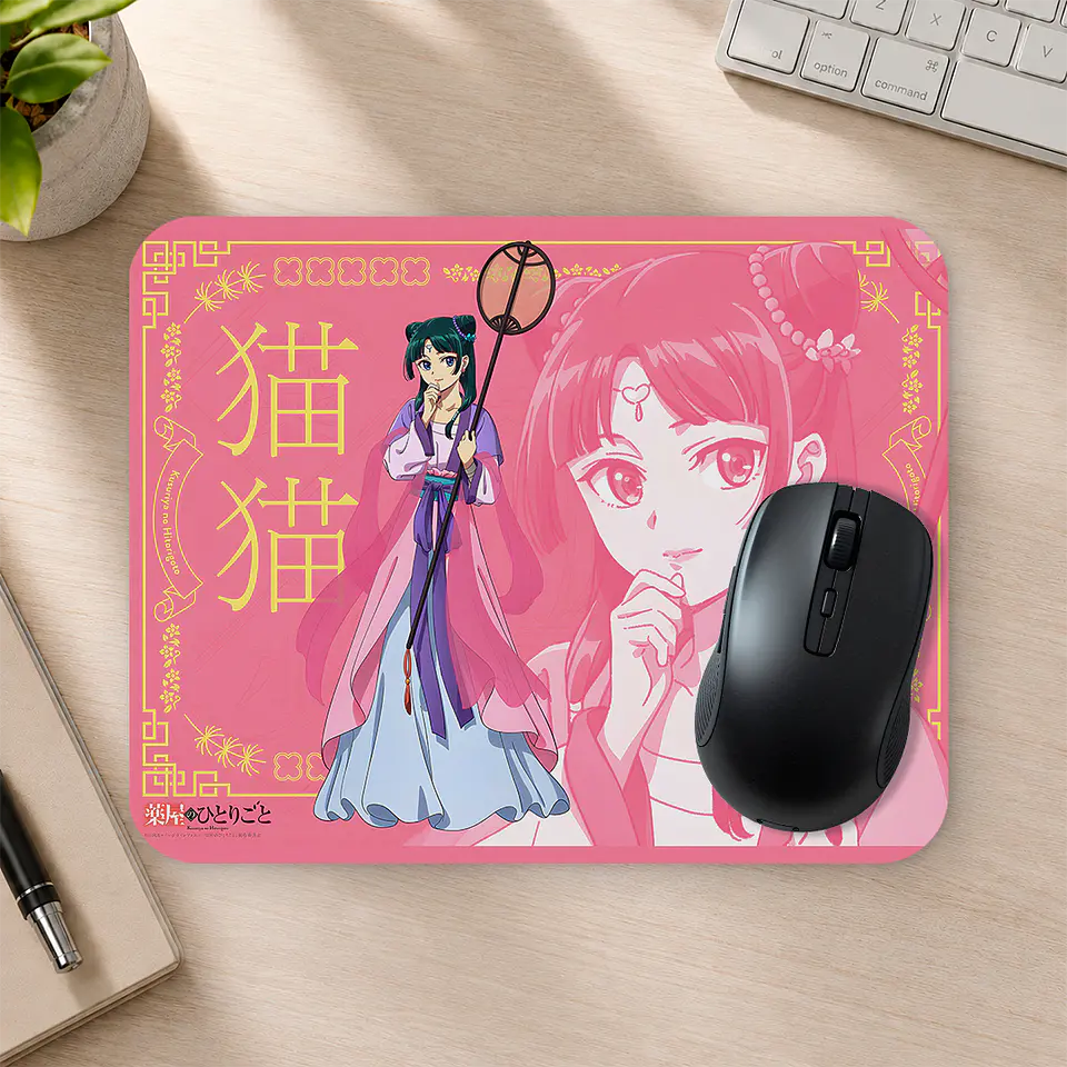 Mousepad 20x24 cm - Diseño Maomao Pink Edition 2