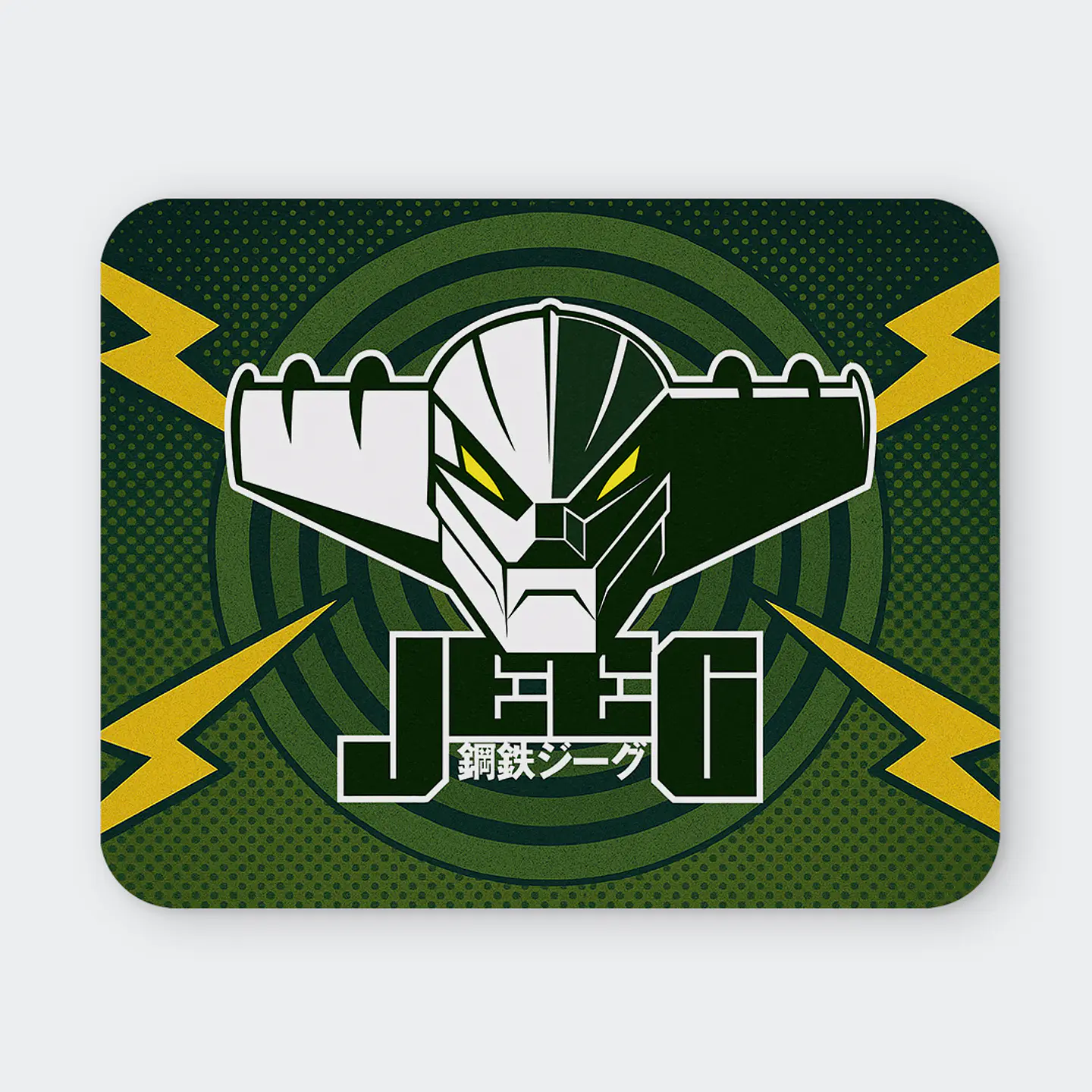 Mousepad 20x24 cm - Diseño Jeeg Robot Anime 1
