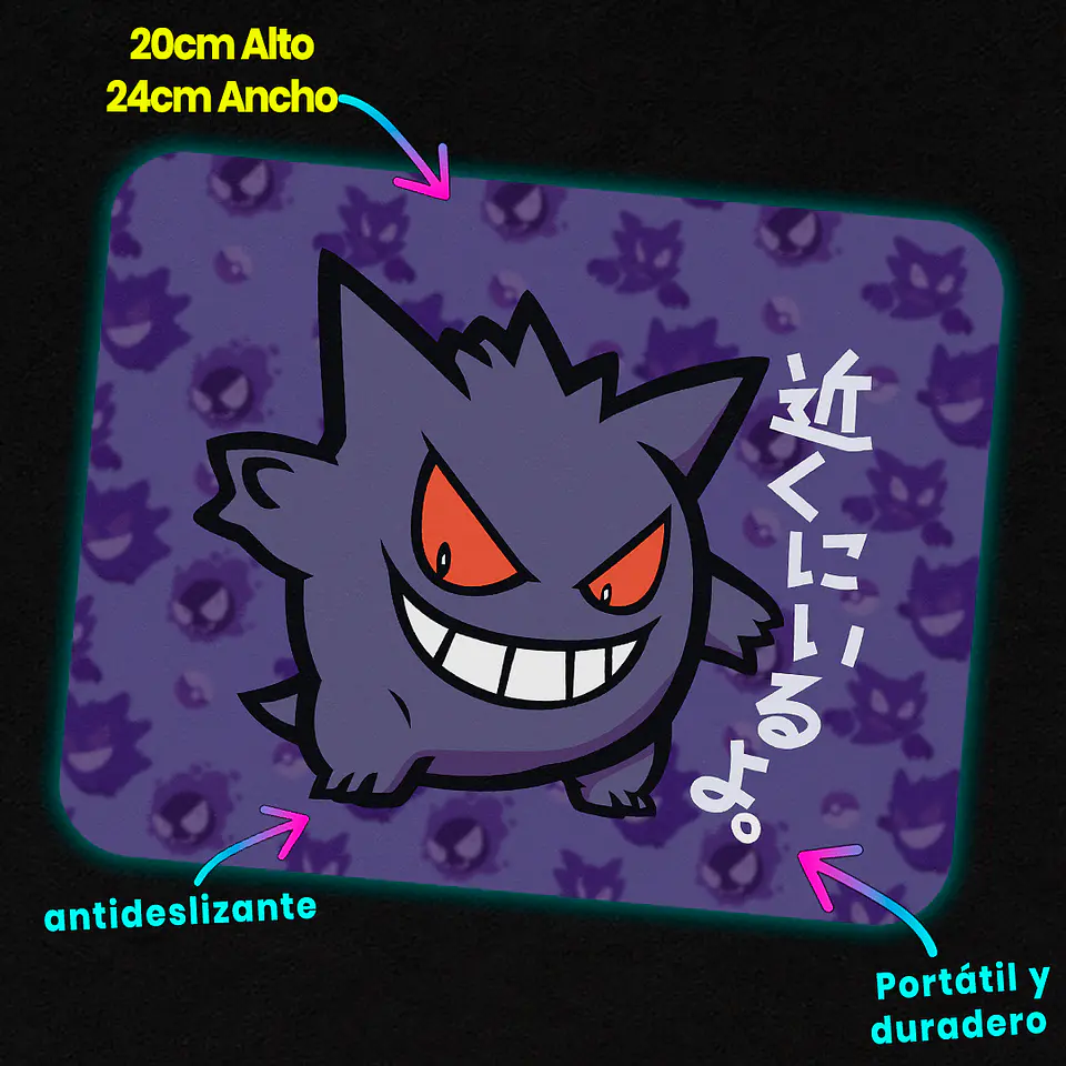 Mousepad 20x24 cm - Diseño Pokémon Gengar Fondo Morado 3