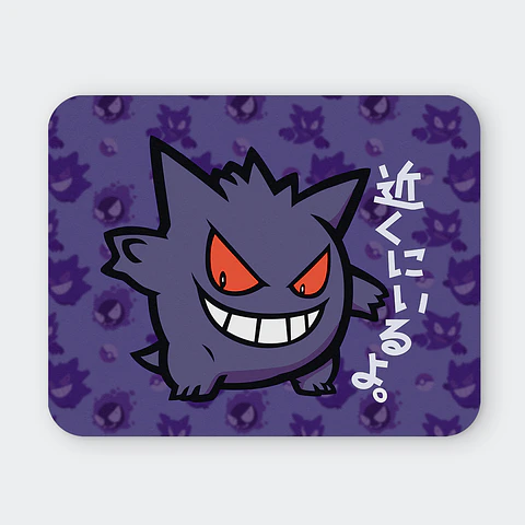 Mousepad 20x24 cm - Diseño Pokémon Gengar Fondo Morado
