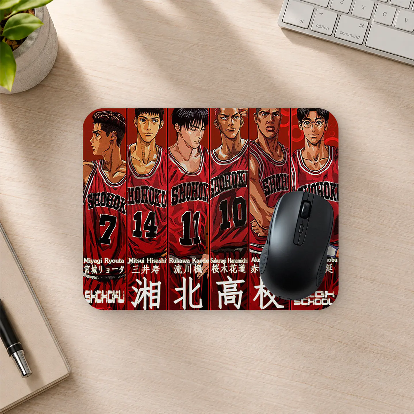 Mousepad 20x24 cm - Diseño Slam Dunk Equipo Shohoku 2