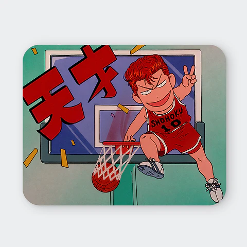 Mousepad 20x24 cm - Diseño Slam Dunk Chibi Volcada