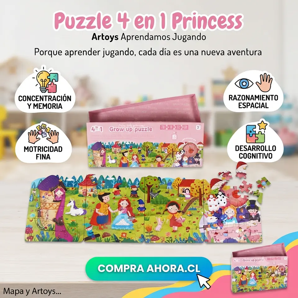 Puzzle 4 en 1 Princess 1