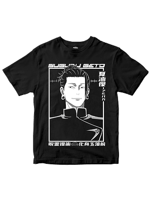 Suguru Geto - Polera