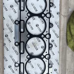 Empaquetadura Culata Maxus T60/v80 2.8 Garantia