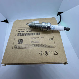 Juego De Bujias Iridium Kia Morning 1.0 1.2   X 4 - Ngk