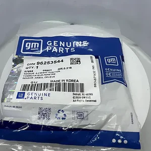 Sensor Posición De Eje Levas Para Chevrolet Aveo Optra Gm