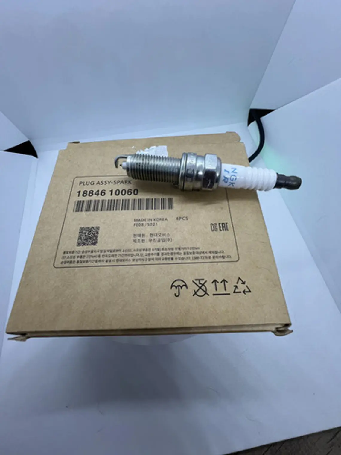 Juego Bujías Iridium Hyundai Accent Rb 1.4 1.6 Ngk 3