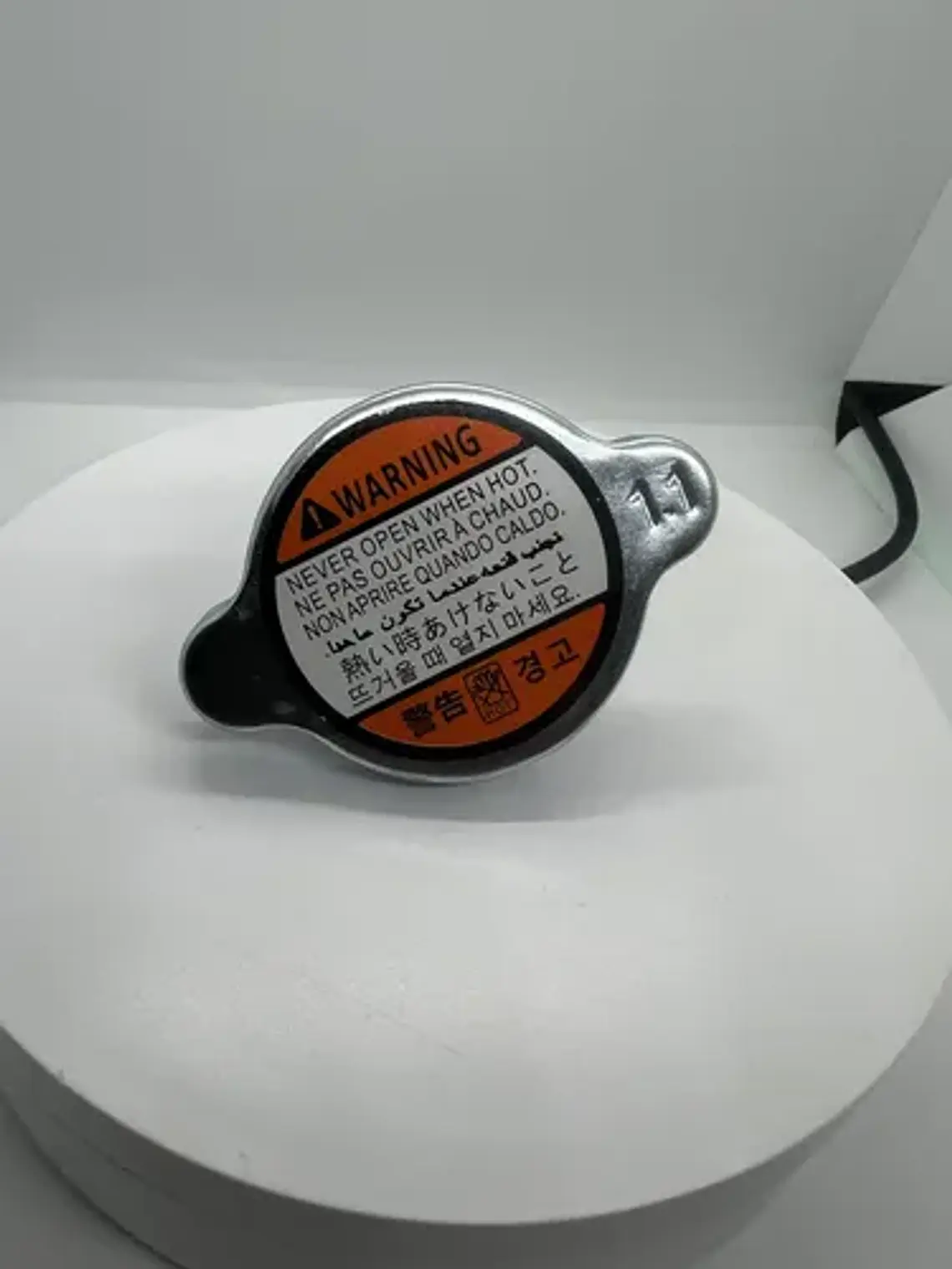Tapa De Radiador Para Hyundai Y Kia, 1.1 Bar Koreana 4