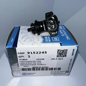 Sensor Temperatura Aire Exterior Silverado Tahoe Avalanch Gm