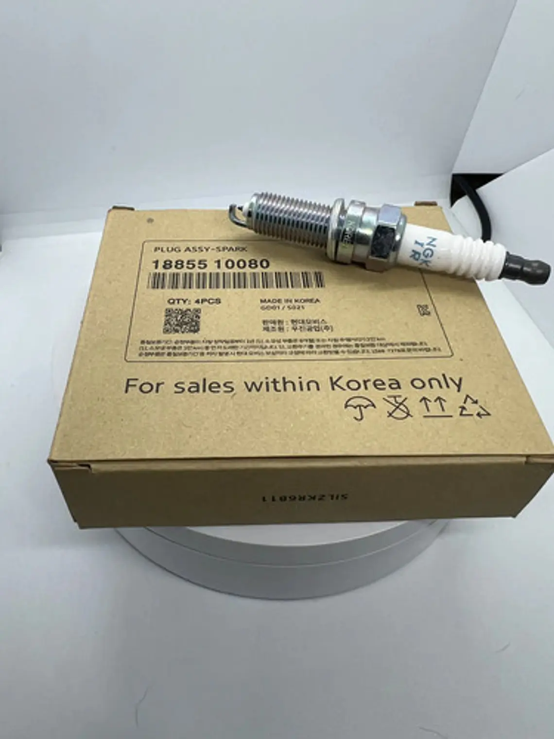 Juego De 4 Bujias Hyundai I20 I30 Cw Ix20 Koreano Ngk 3