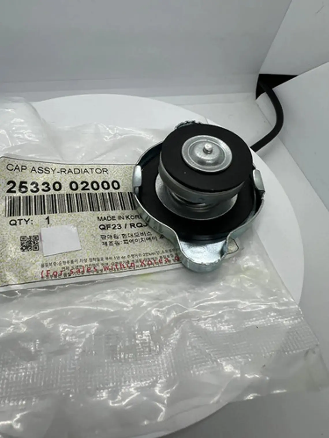Tapa De Radiador Para Hyundai Y Kia, 0.9 Bar Koreana 3