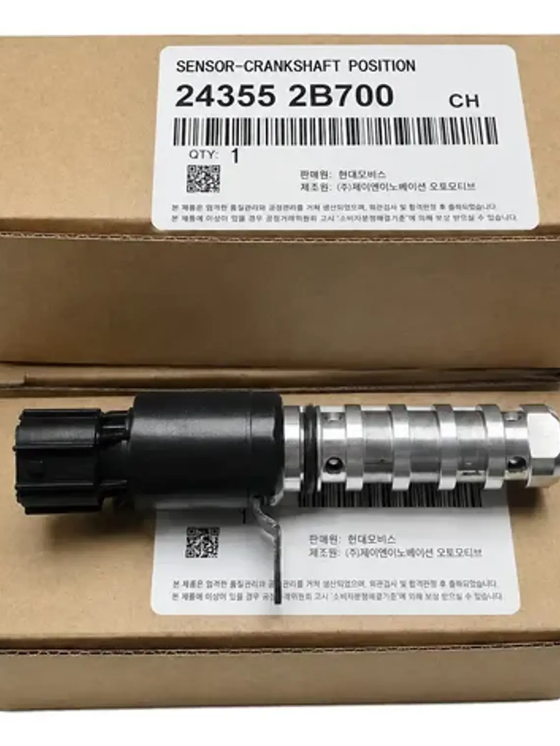 Valvula Vvt Selenoide Para Kia Y Hyundai 24355-2b700 Koreano 1
