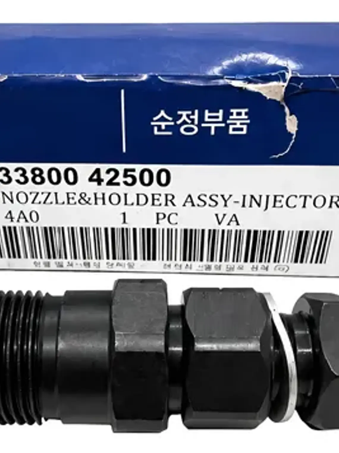 Inyector Para Mitsubishi Pajero 2.5 Koreano 1