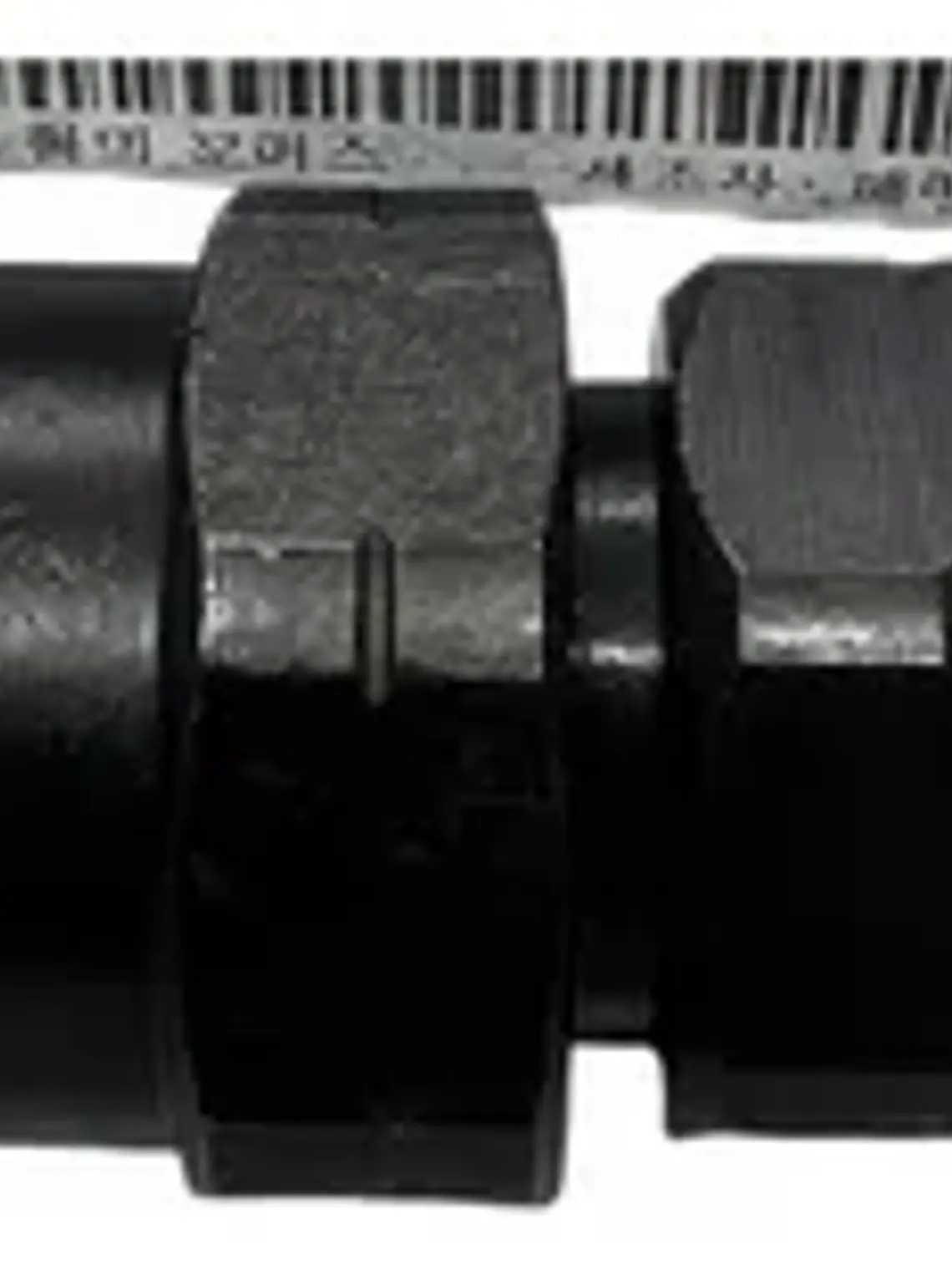 Inyector Para Mitsubishi Pajero 2.5 Koreano 2