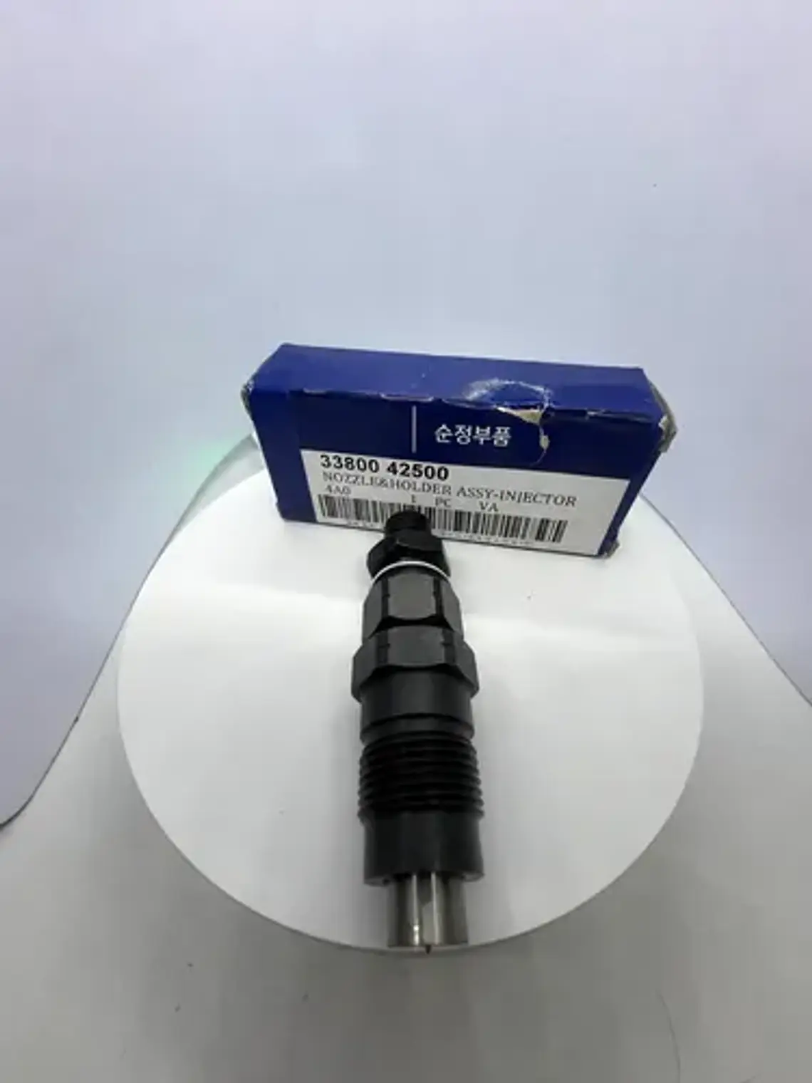 Inyector Para Mitsubishi Pajero 2.5 Koreano 4