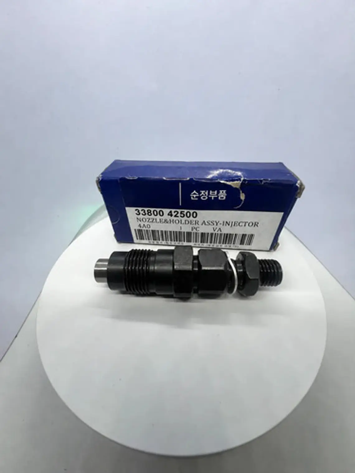 4 Inyectores Para Mitsubishi Pajero 2.5 Koreano 4