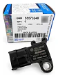 Sensor Map Chevrolet Montana Opel Adam Antara Astra Corsa Gm - Miniatura 1