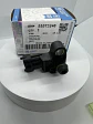 Sensor Map Chevrolet Express Suburban Gmc Yukon Hummer Gm - Miniatura 4