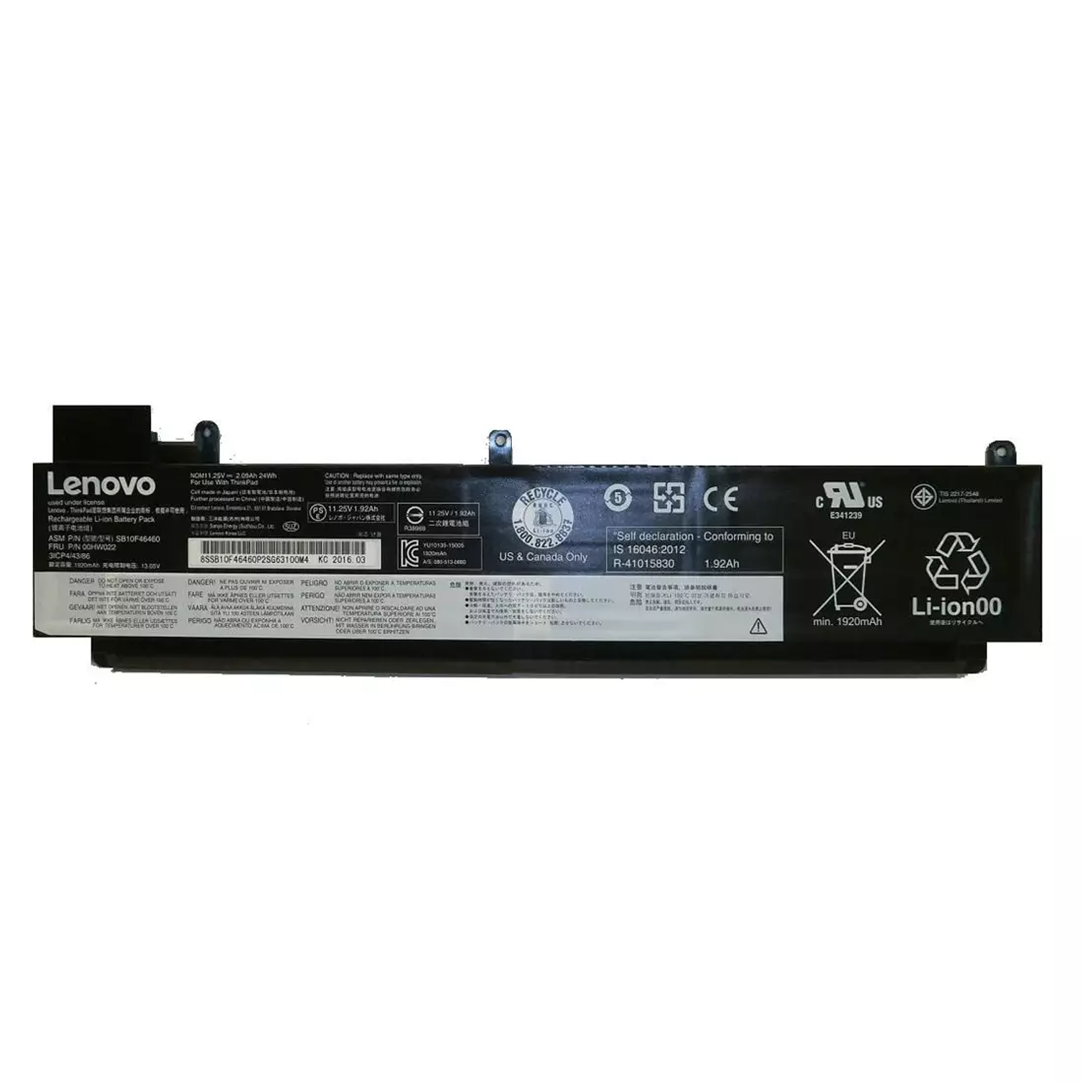 Bateria Lenovo Front T460S T470S  00HW022 1