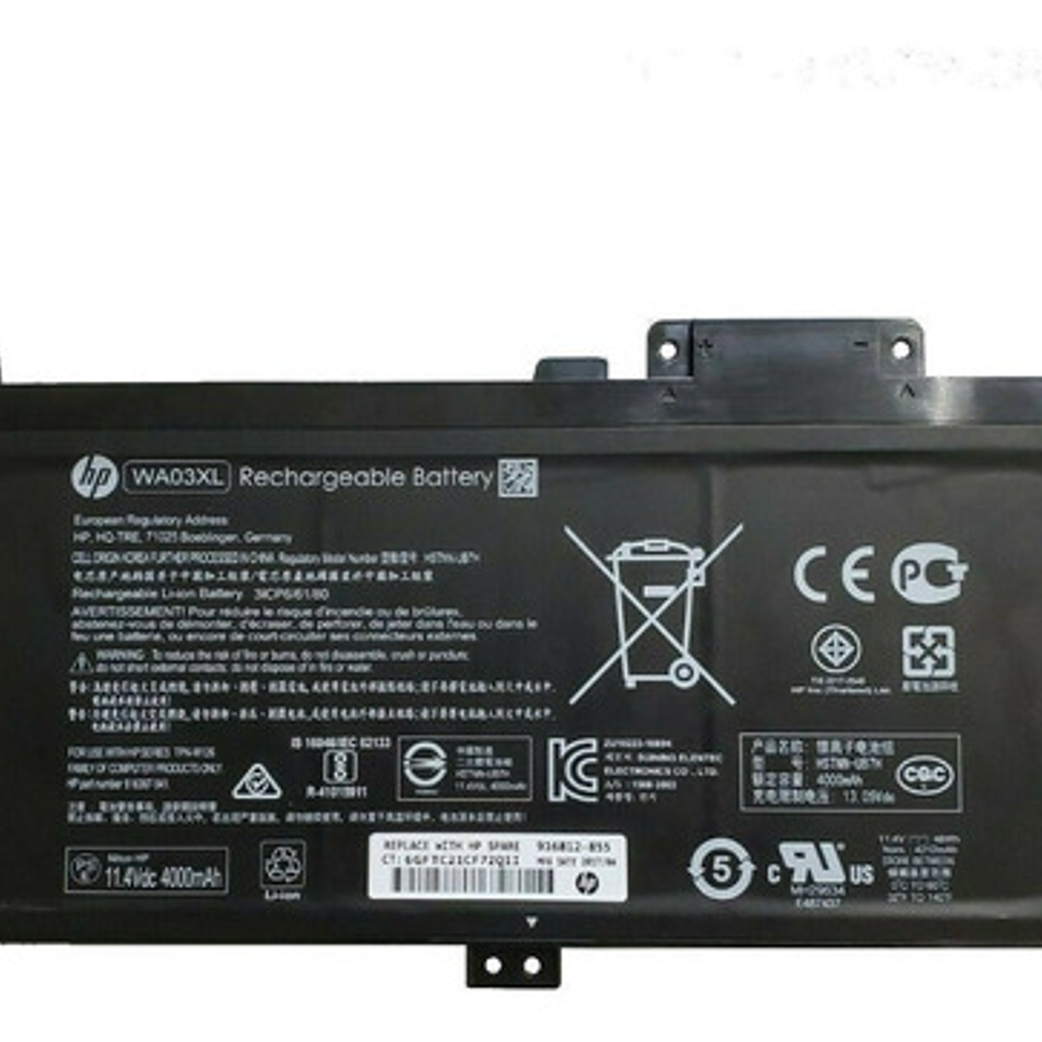 Bateria HP Interna Pavilion X360  916812-855 1