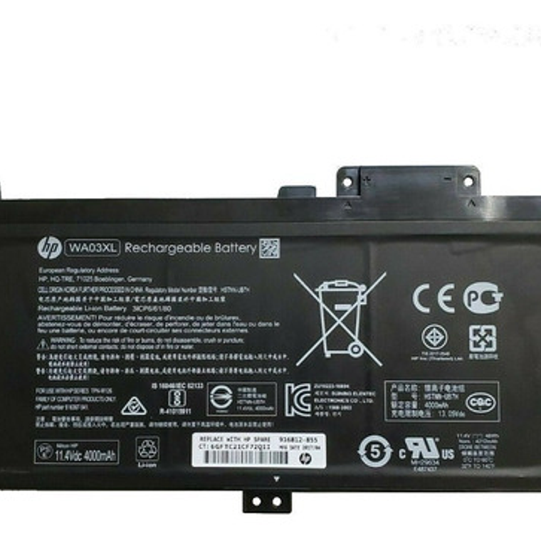 Bateria HP Interna Pavilion X360  916812-855 1