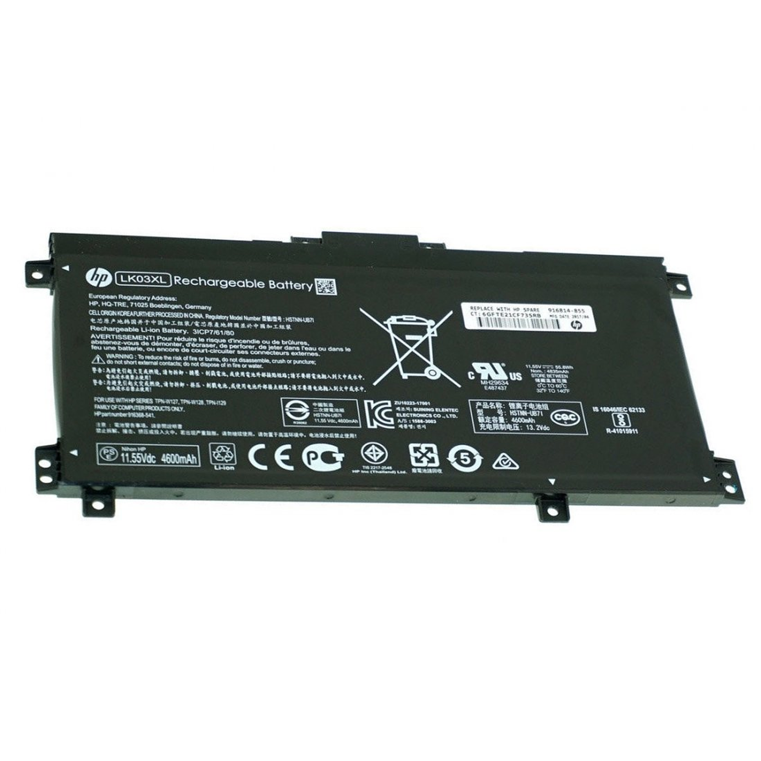 Bateria Original HP Lk03Xl Envy X 916814-855 1