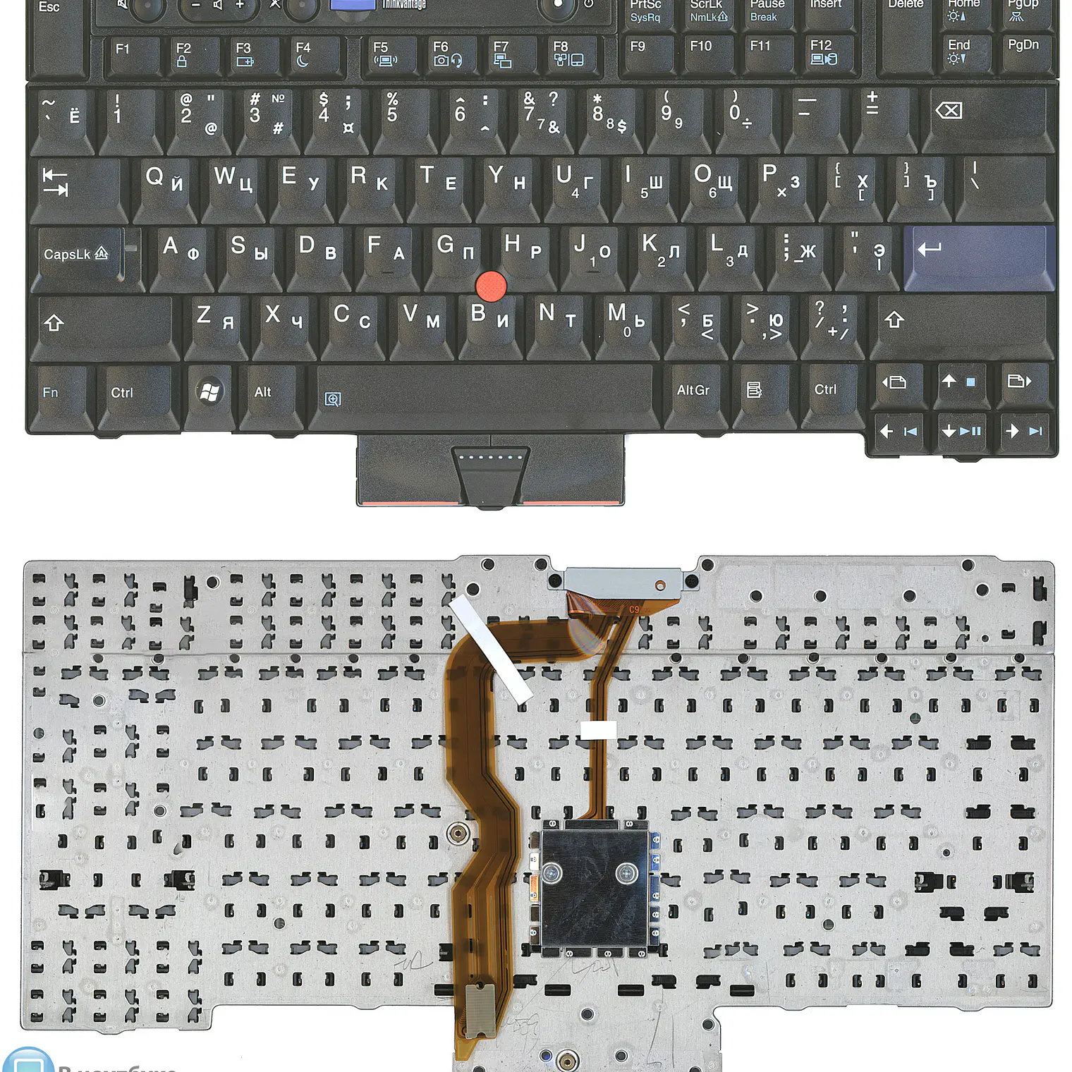 Keyboard Lenovo 4 45N2036 1