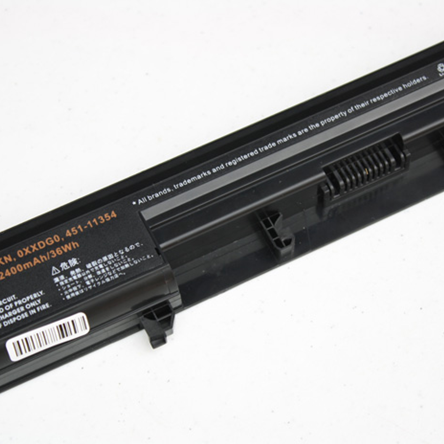 Main Battery 7 7W5X0 1