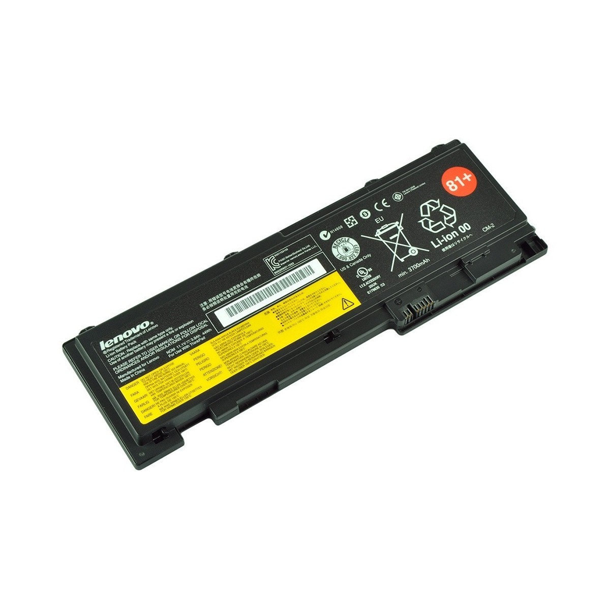 Bateria Lenovo Thinkpad T420S 0 0A36287 1