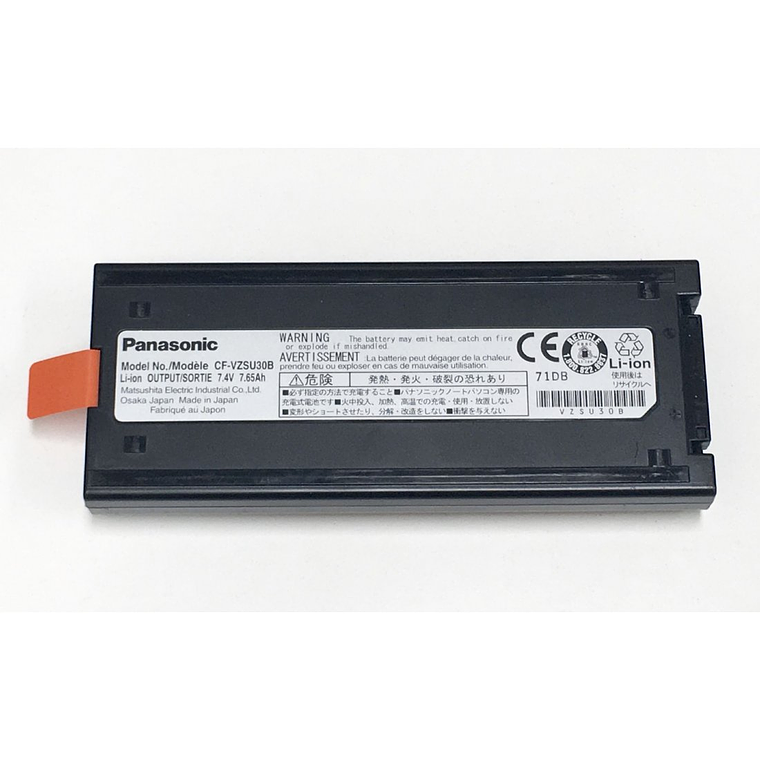Bateria Original Panasonic 7.4V 7 FZ-VZSU 1