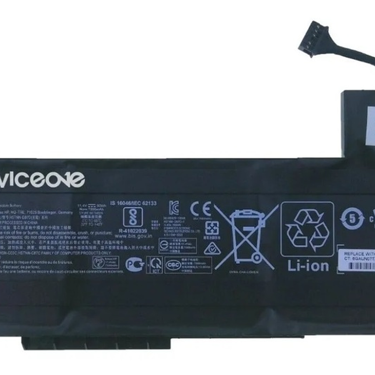 Bateria HP Zbook 15 G3 G4 9 Celda 808452-002 1