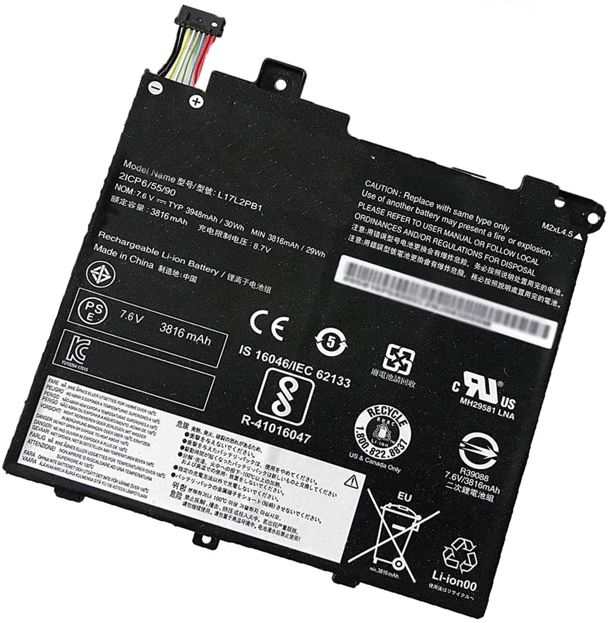 Bateria Lenovo V330-14Ik L17L2PB1 1