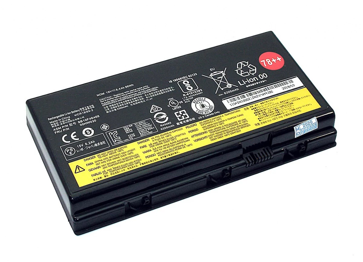Bateria Original Lenovo Thinkpad  SB10F46468 1