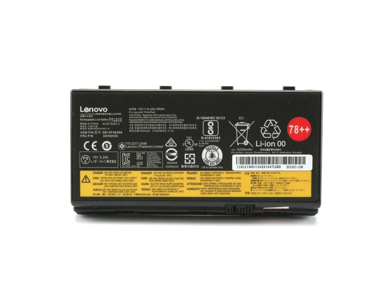 Bateria Original Lenovo Thinkpad  00HW030 1