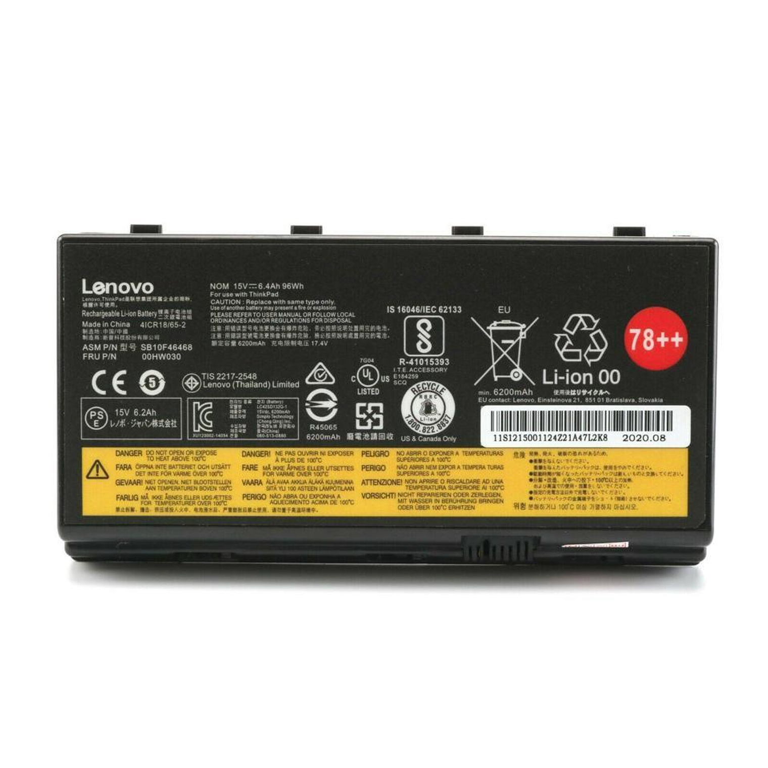 Bateria Original Lenovo Thinkpad  00HW030 1