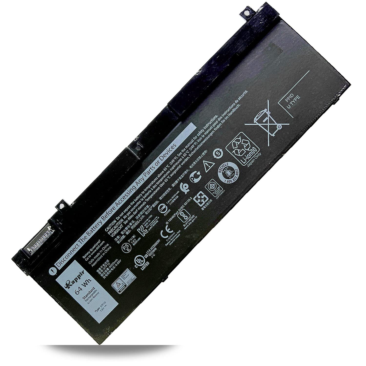 Bateria Dell 7.6V 64Wh 6 Celdas 5Tf10 1