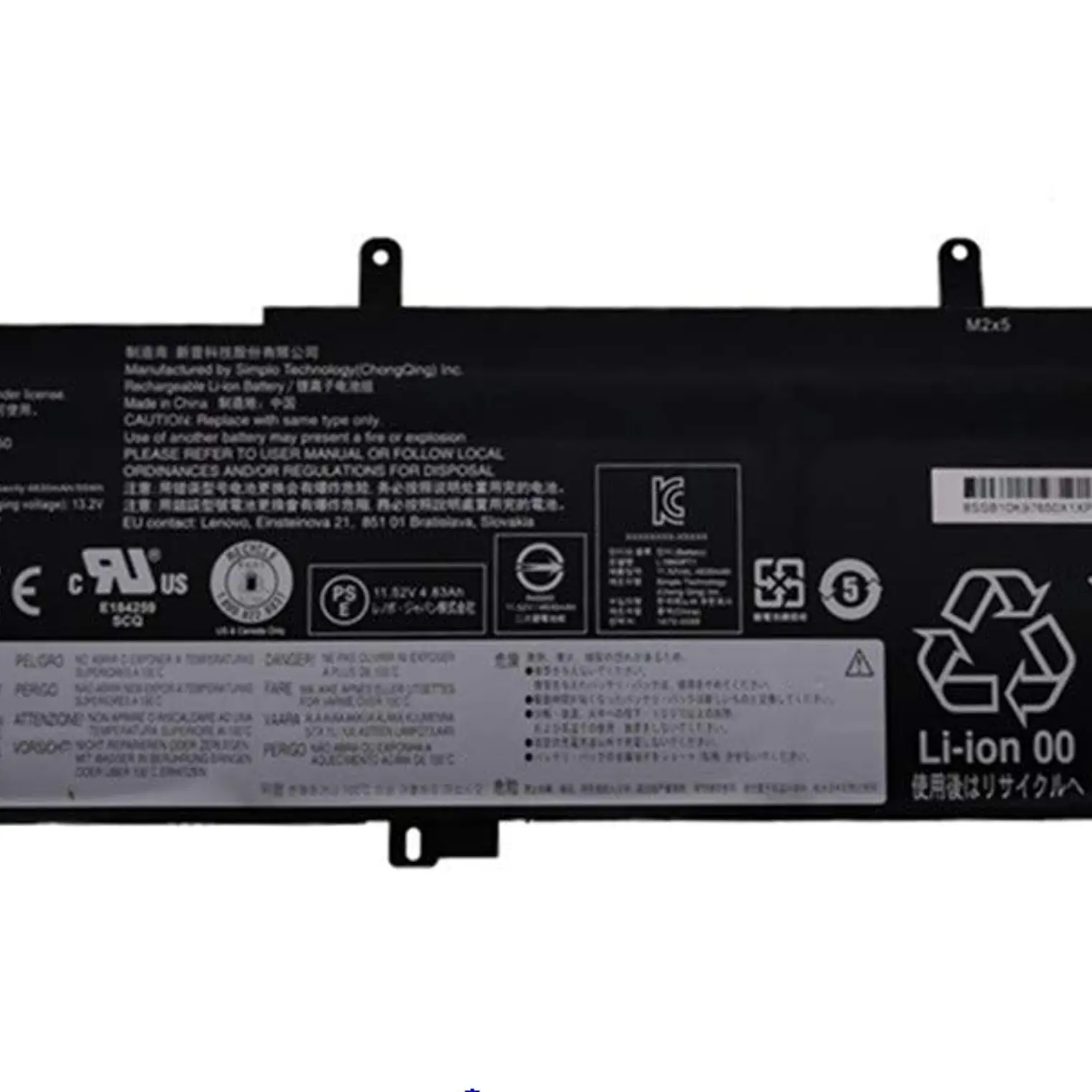 Bateria Lenovo Thinkpad T590 20N4 20N5 57Wh 11.52V 3 Celdas 02Dl012 1
