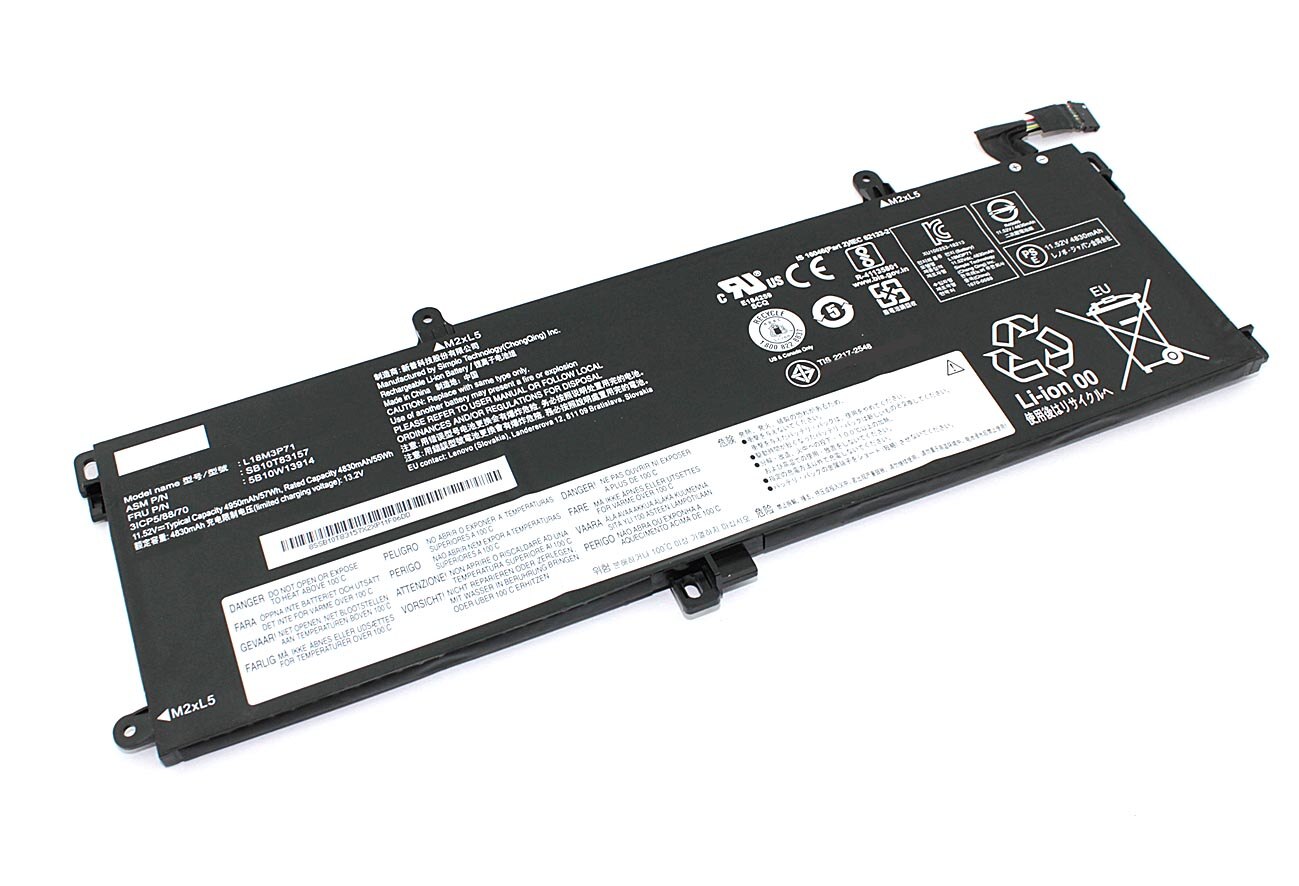 Bateria Lenovo Thinkpad T15 G2 20W 57Wh 11.52V 3 Celdas L18M3P71 1