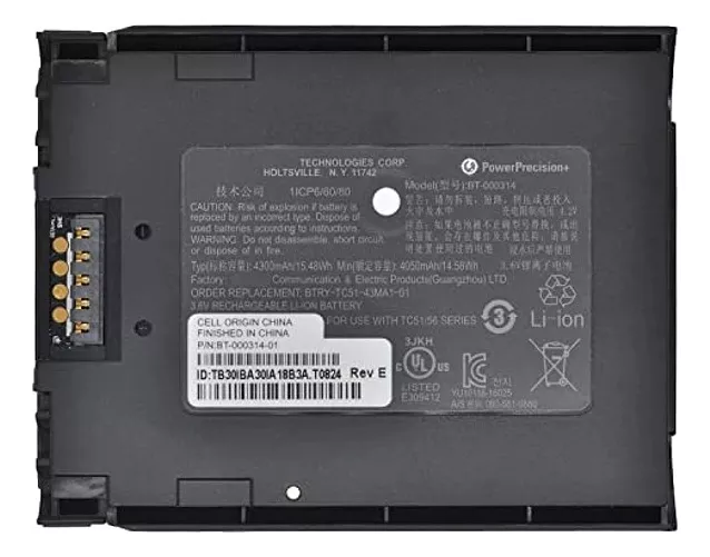 Batería Para Escáner Zebra 4300mah Bt-000314-01 1