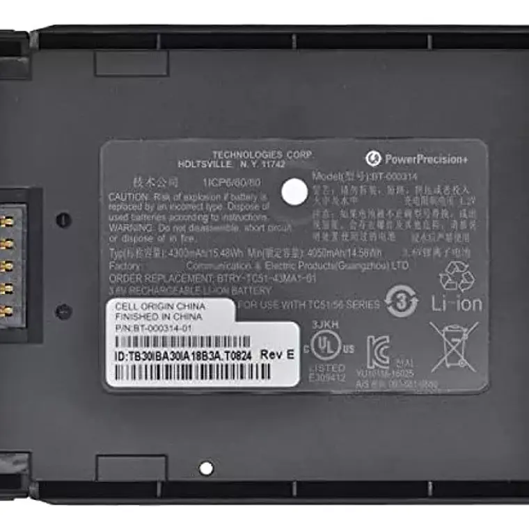 Batería Para Escáner Zebra 4300mah Bt-000314-01 1