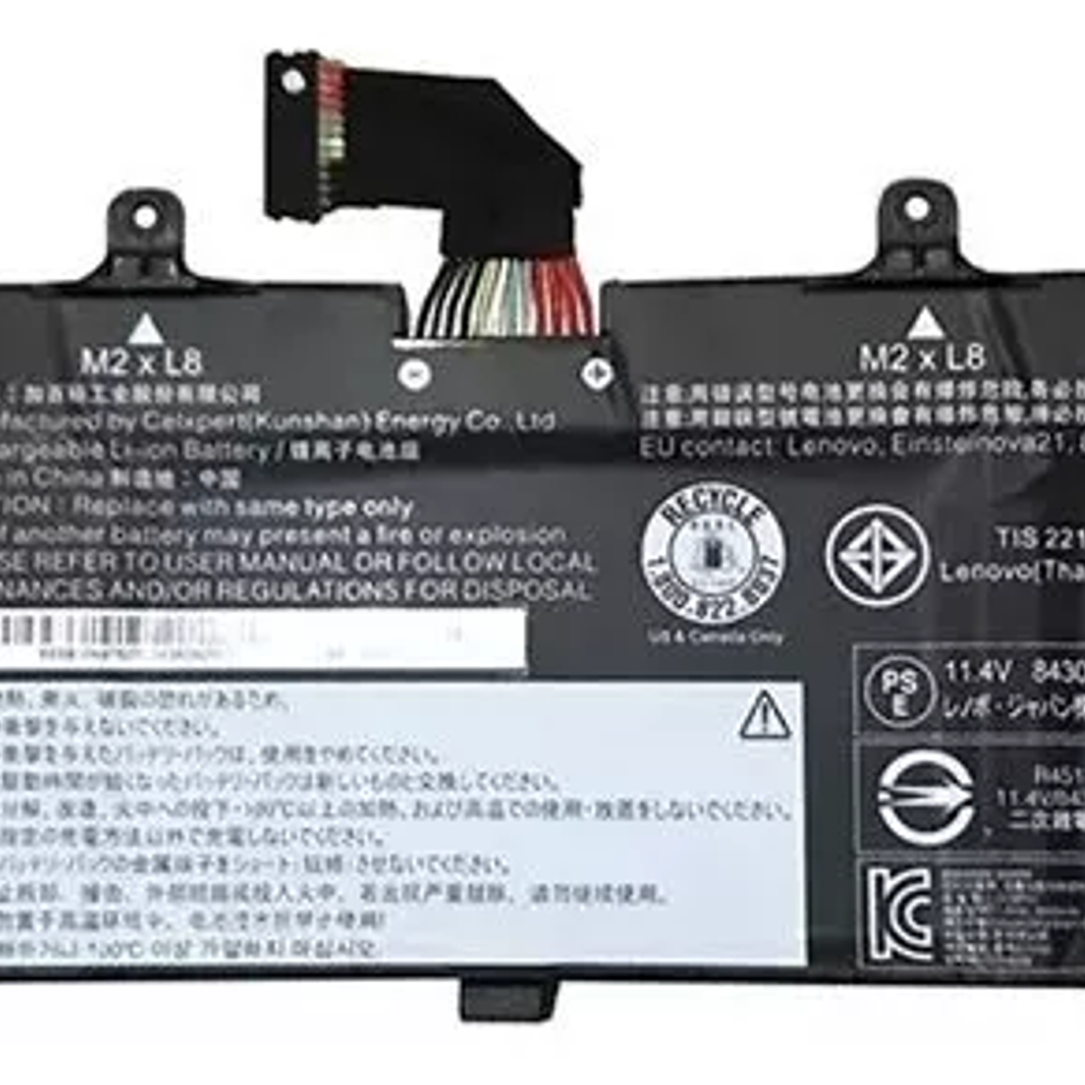 Batería Para Lenovo P72 P73 99wh 3 Celdas 1