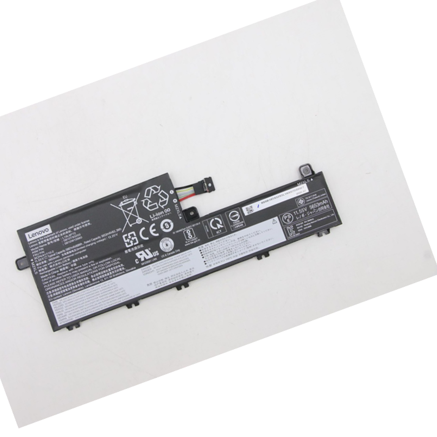 Bateria Lenovo Thinkpad 11.55V 68 Wh 5810W13960 L19L6P72 1