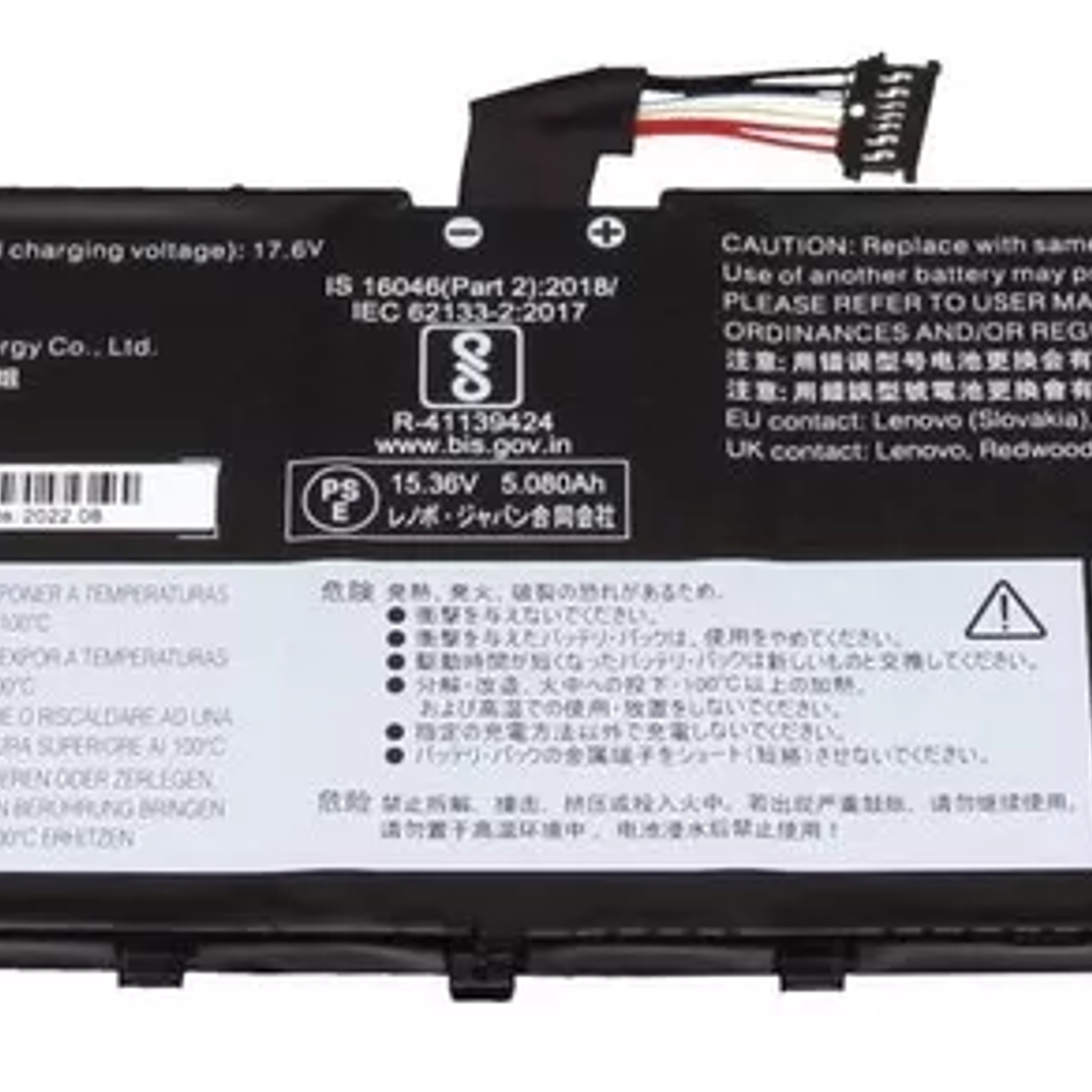 Bateria Lenovo Thinkpad E14 E15 11.34v 45wh 3 Celda L19d3pd5 1