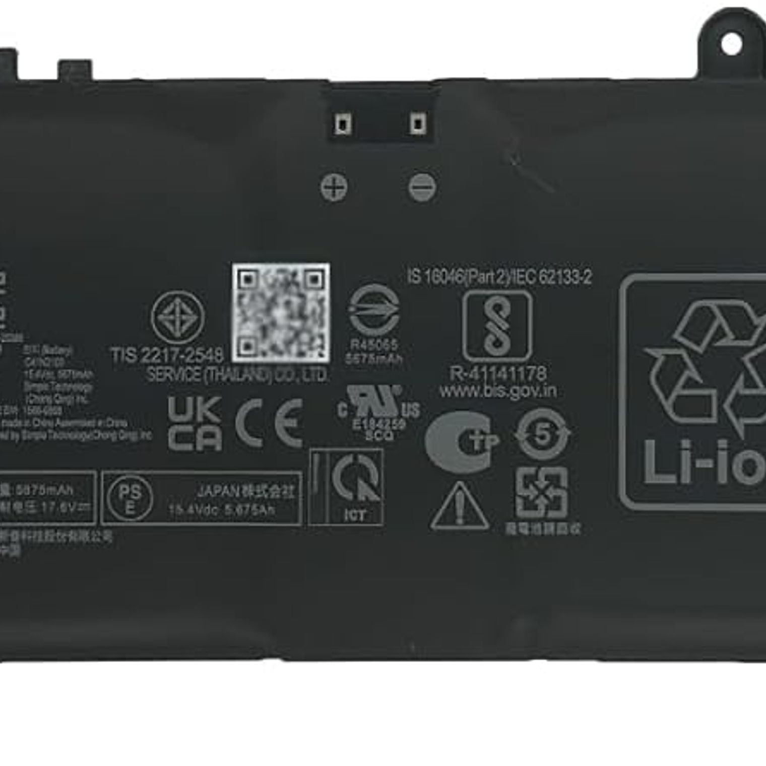 Bateria Para Asus Rog Zephyrus Duo 16 90Wh 15.4V C41N2103 1