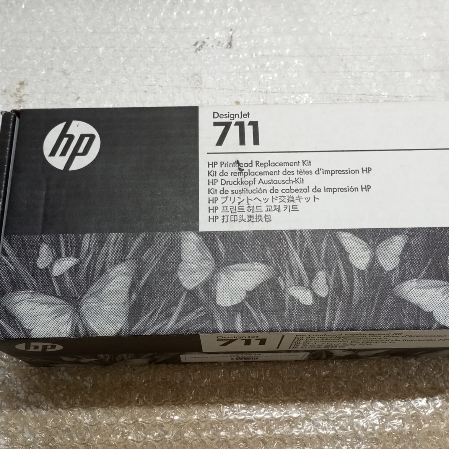 Cabezal De Impresión Designjet Hp C1Q10A Caja Abierta 1